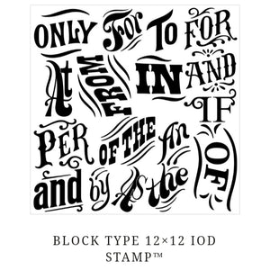 Block Type Decor Stamp